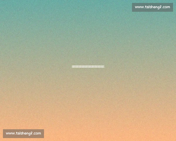 重庆国脚赛后饮酒风波：职业边界争议与舆论撕裂