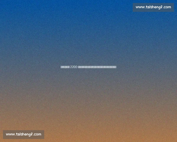 法兰克福官宣 2200 万欧锁定日本国脚！罗马诺确认堂安律加盟，剑指欧冠席位