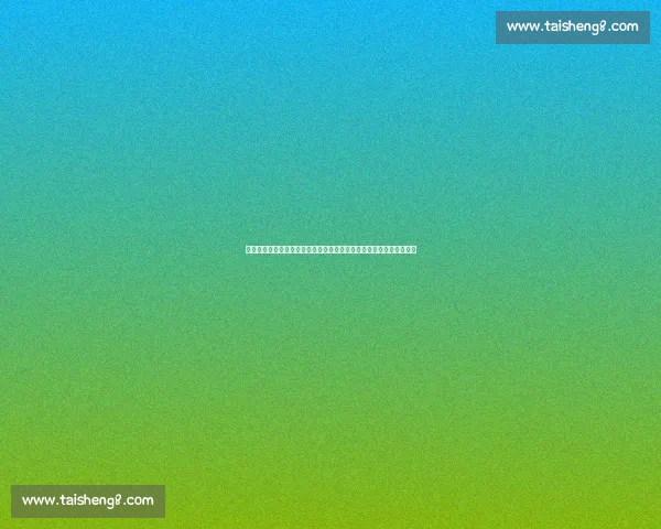 迪亚洛续约曼联！科特迪瓦飞翼化身红魔新拳王，锋线暴力美学再升级