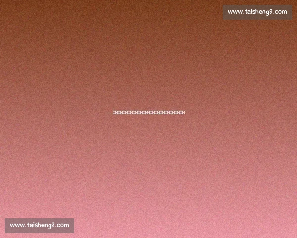 英超亿元前锋俱乐部：卢卡库、哈弗茨两度登顶，霍伊伦刷新纪录