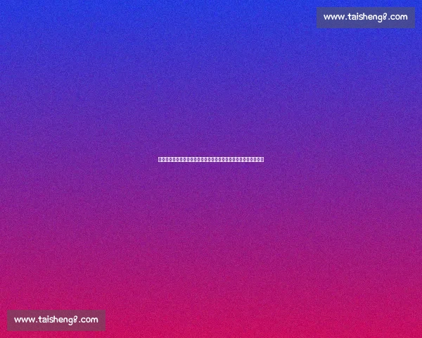 巴拉纳主场迎战米内罗竞技南美劲旅碰撞引爆焦点之夜赛季关键对决