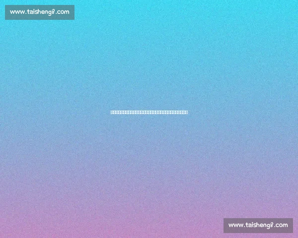 布拉迪斯迎战新圣徒焦点对决前瞻与走势深度解析关键战术与胜负悬念